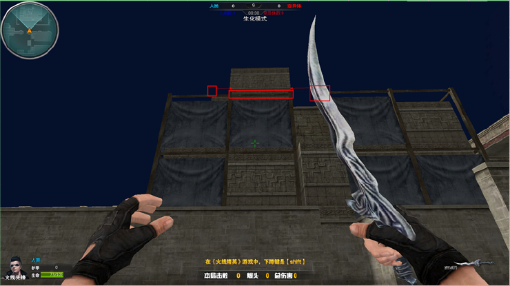 星空体育APP网站