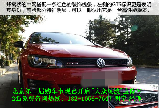 星空体育APP网站