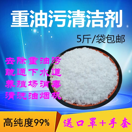 星空体育APP网站