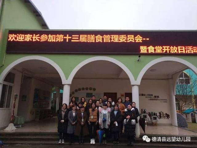 星空体育APP网站