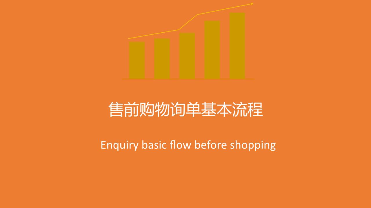 星空体育APP网站