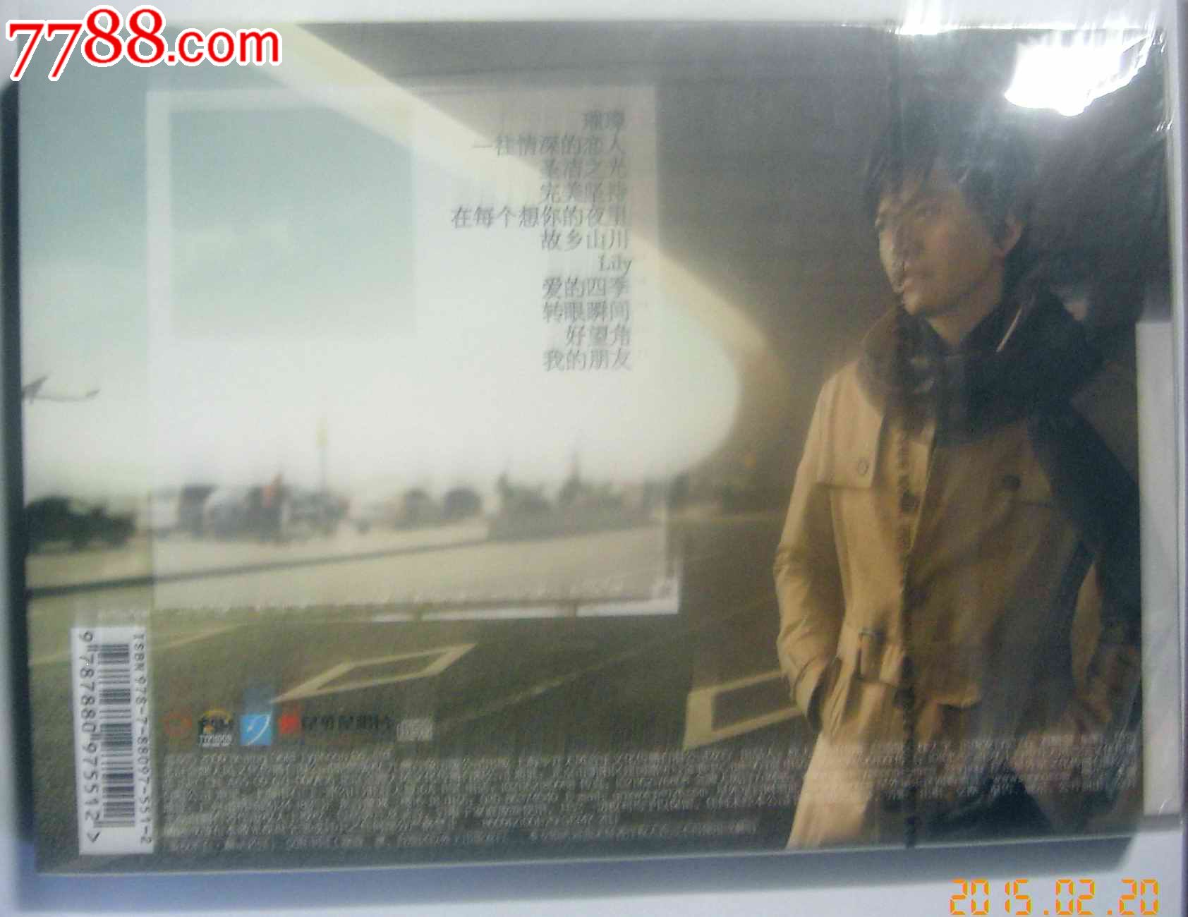 星空体育app下载