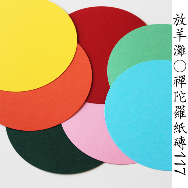 星空体育app下载