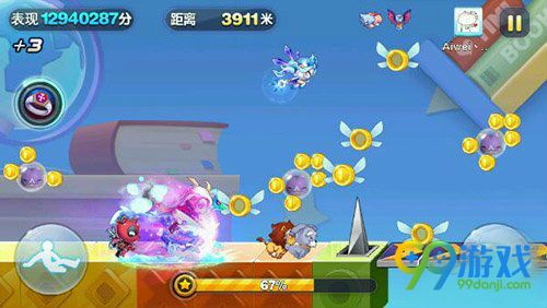 星空体育APP网站