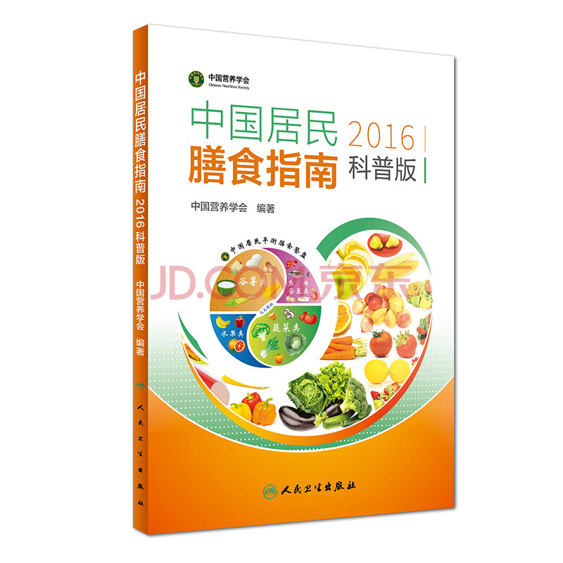 星空体育APP网站