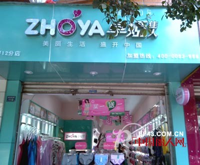 星空体育APP网站