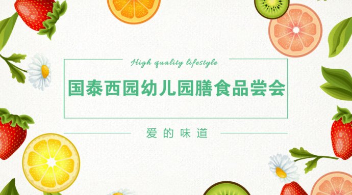 星空体育APP网站