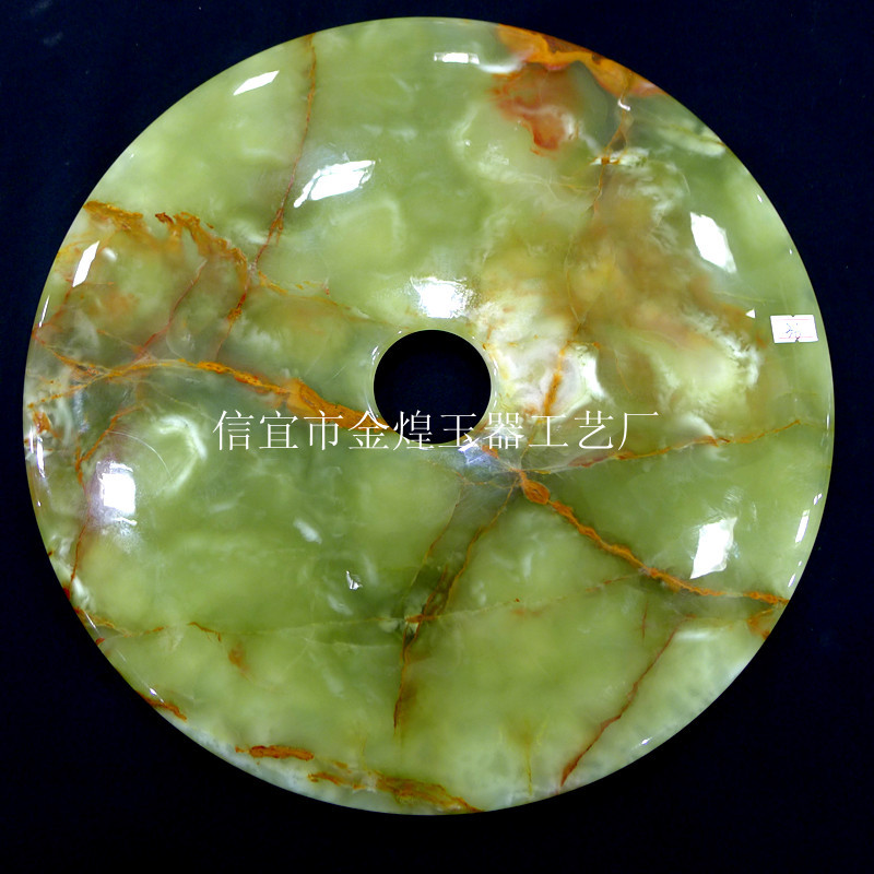 星空体育APP网站