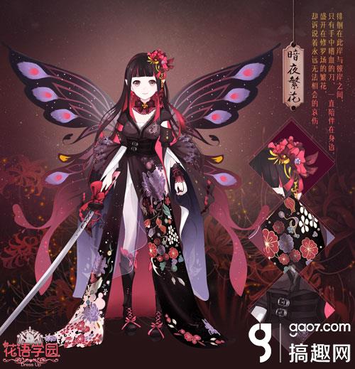 星空体育APP网站