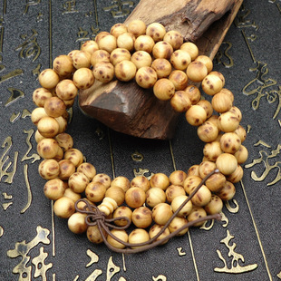 星空体育APP网站