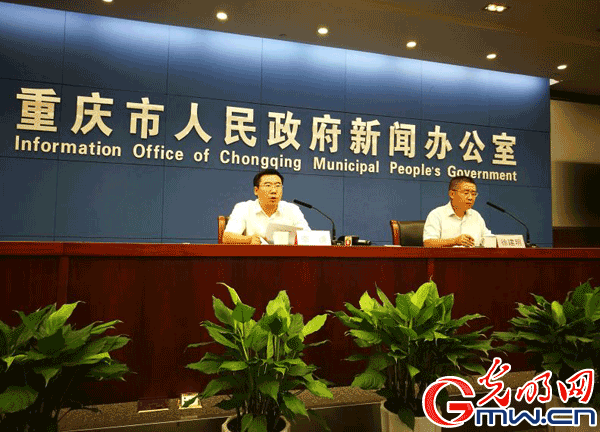 星空体育APP网站