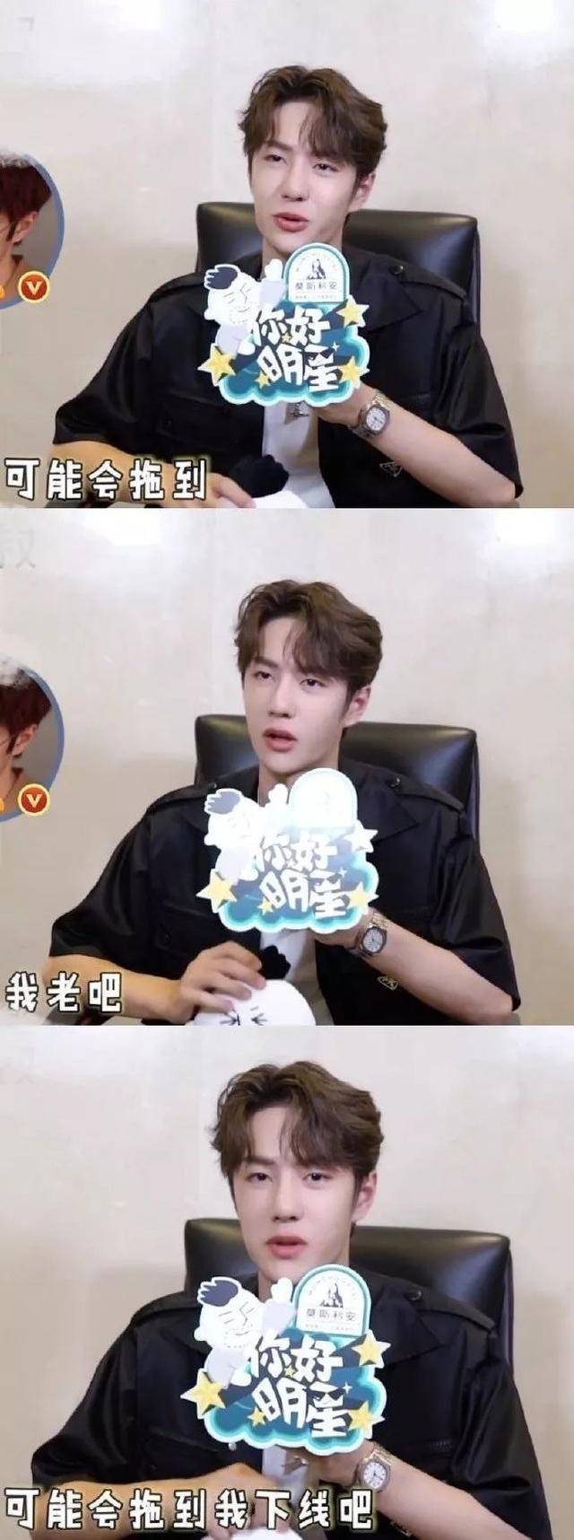 星空体育APP网站