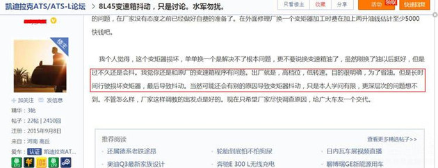 星空体育APP网站