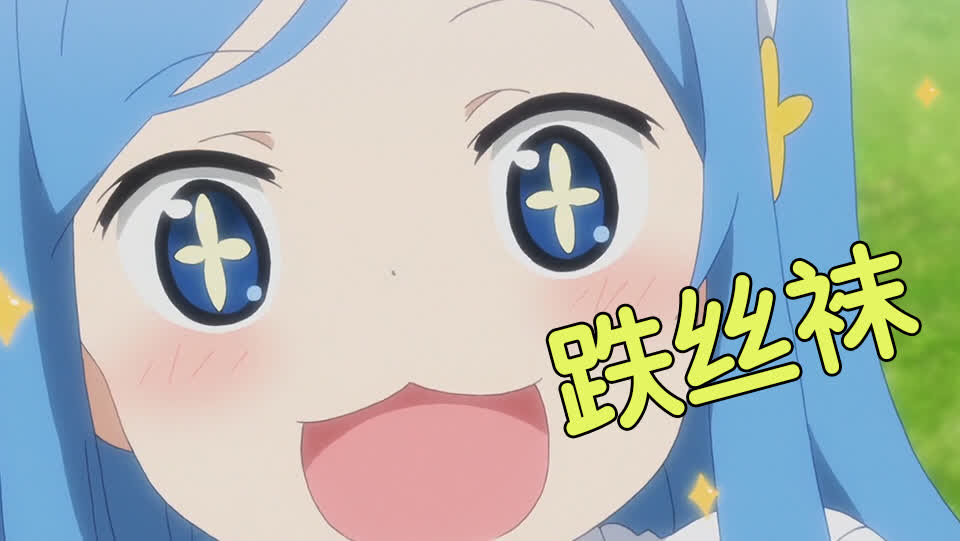 星空体育APP网站