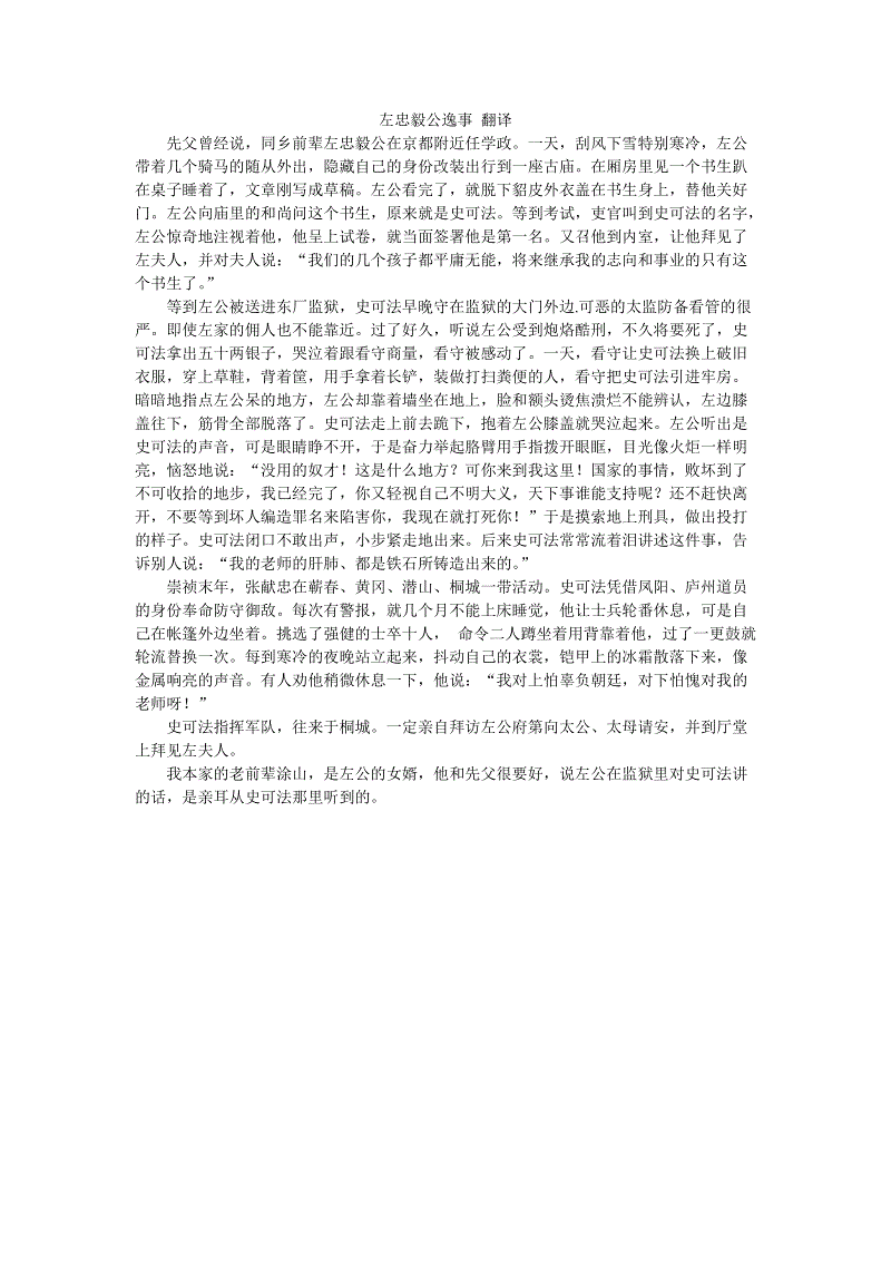 星空体育app下载