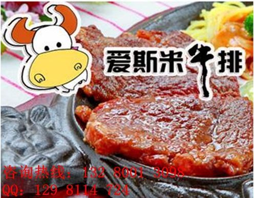 星空体育APP网站