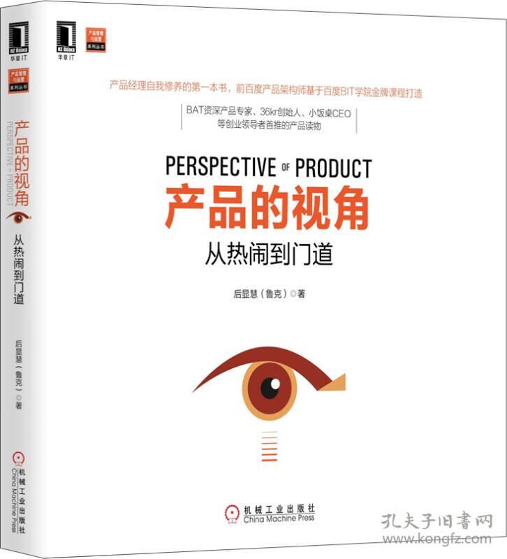 ‘星空体育app下载’买艺术品还是买房艺术市场迎来新投资热?(图3) 星空体育app下载