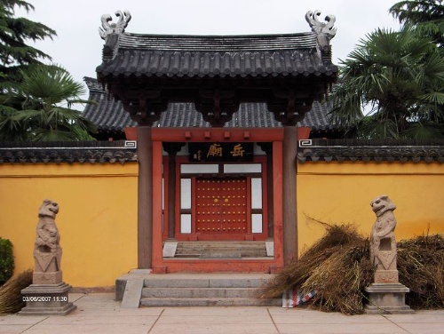 星空体育APP网站