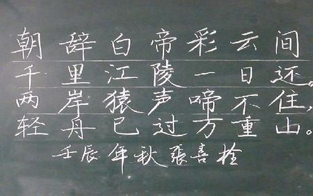 星空体育app下载