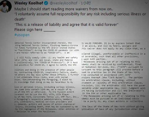 “星空体育APP”
打美网要签生死状?小将费罗巴勒莫站夺冠 瓦林卡去打挑战赛(图3) “星空体育APP”
打美网要签生死状?小将费罗巴勒莫站夺冠 瓦林卡去打挑战赛(图3)