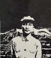 星空体育app下载:文交所多模式领跑上半年艺术金融(图1) 星空体育app下载