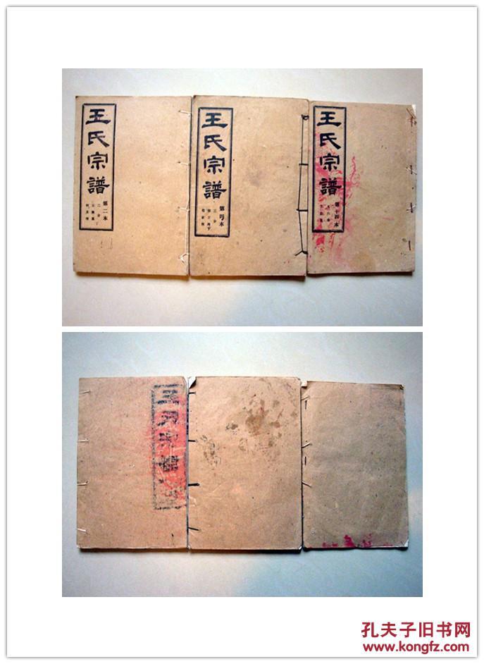 星空体育app下载