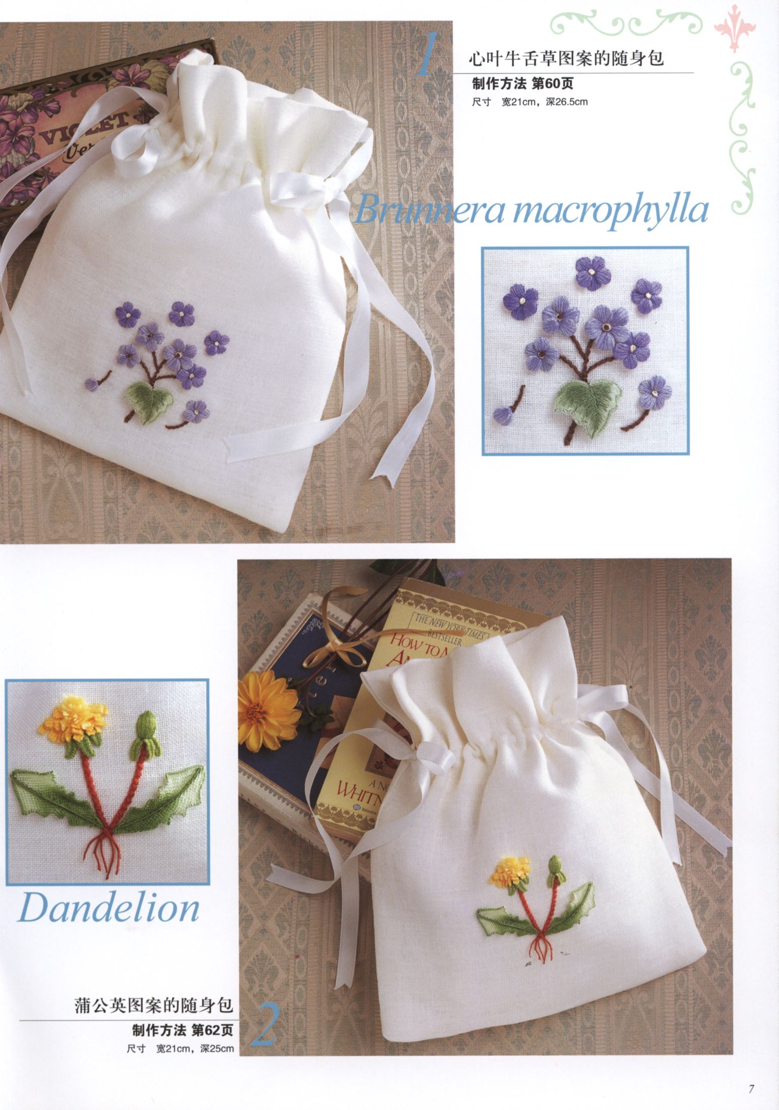 星空体育app下载