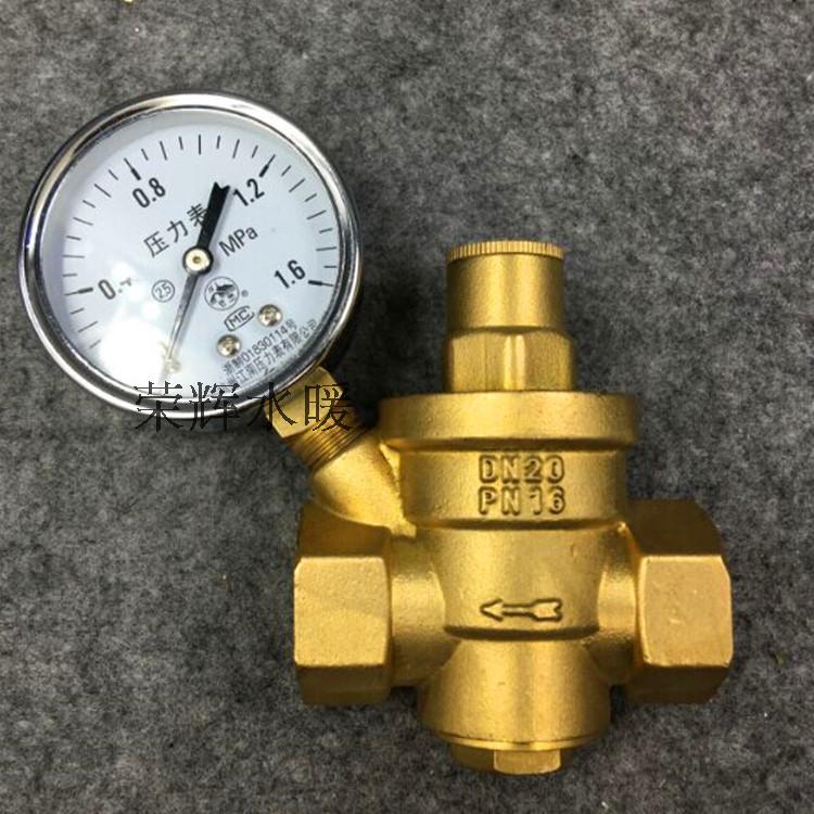 星空体育APP网站