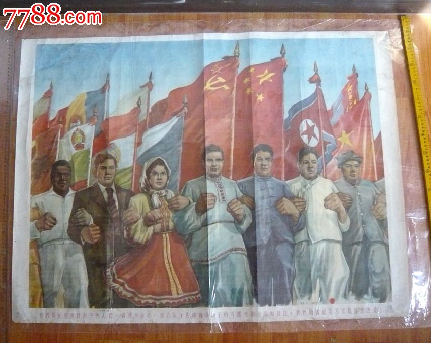 星空体育APP网站