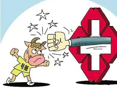 星空体育app下载