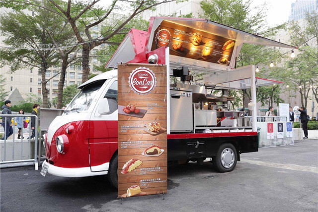 星空体育APP网站