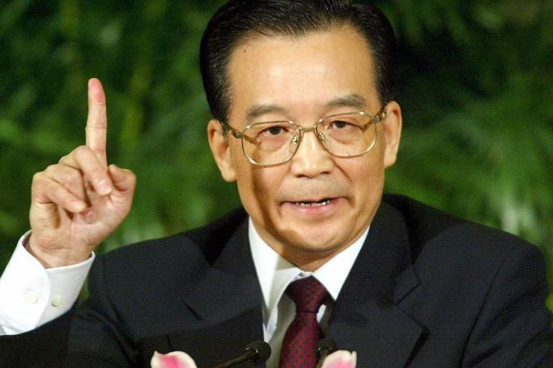 星空体育APP网站