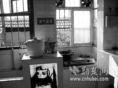 星空体育APP网站