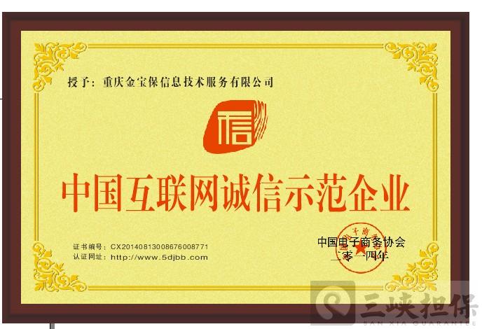 贝洛蒂:明年的世界杯不会支持任何球队“星空体育APP”(图1) 星空体育APP