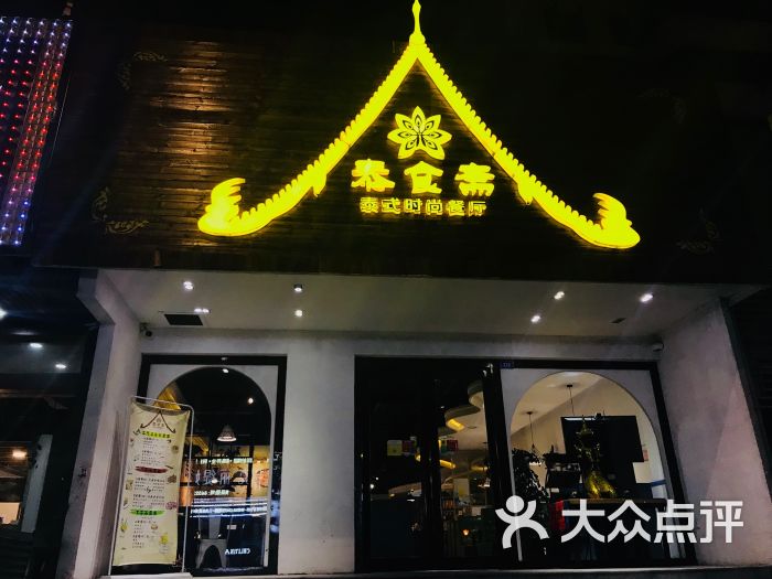 星空体育app下载