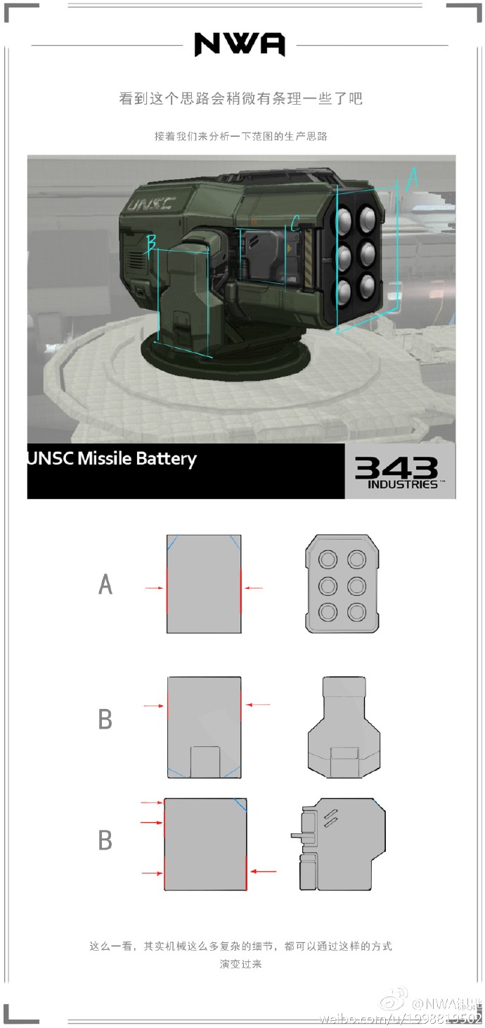 星空体育app下载