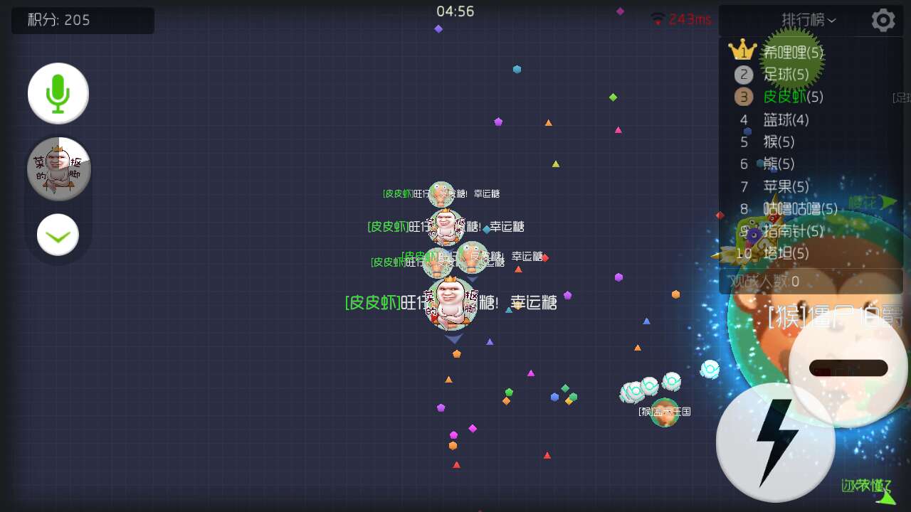 星空体育APP网站|涛声如鼓·陈爱萍小品画展在京开幕(图1) 星空体育APP