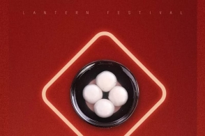 星空体育APP网站