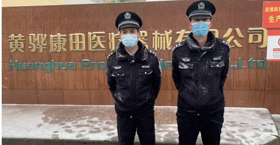 星空体育app下载