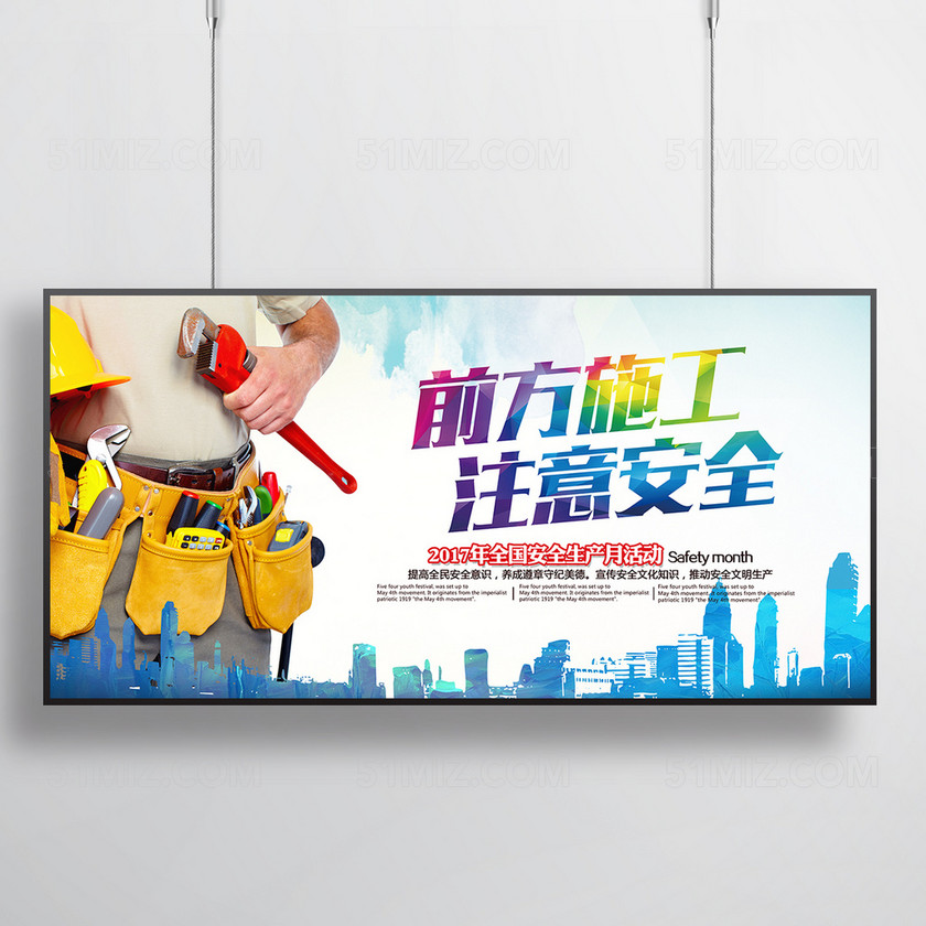 星空体育app下载-大清洗!米兰网店移除A席球衣 大腿被摆上货架(图2) 星空体育APP网站