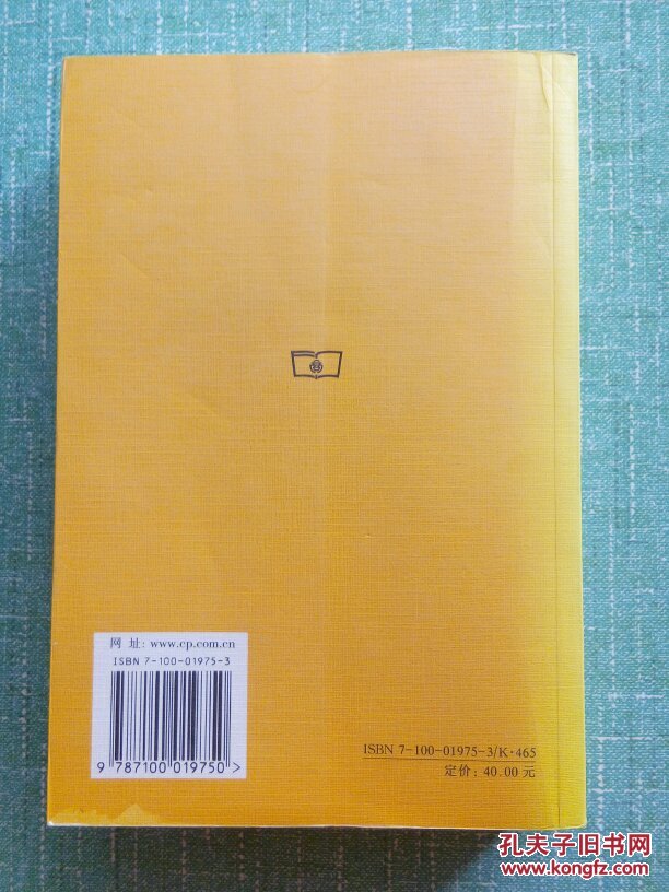 <h1>上海世纪出版:纸质媒体书 摘谁在摘 摘些啥|星空体育APP(图1) 星空体育APP网站