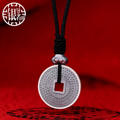 马刚“杰出科学家肖像艺术展”在京举行|星空体育APP(图3) 星空体育app下载