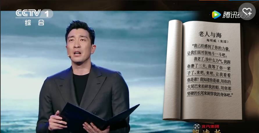 马刚“杰出科学家肖像艺术展”在京举行|星空体育APP(图1) 星空体育APP网站