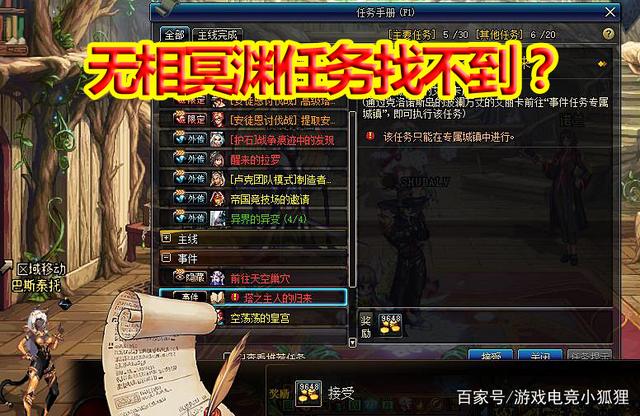 星空体育app下载