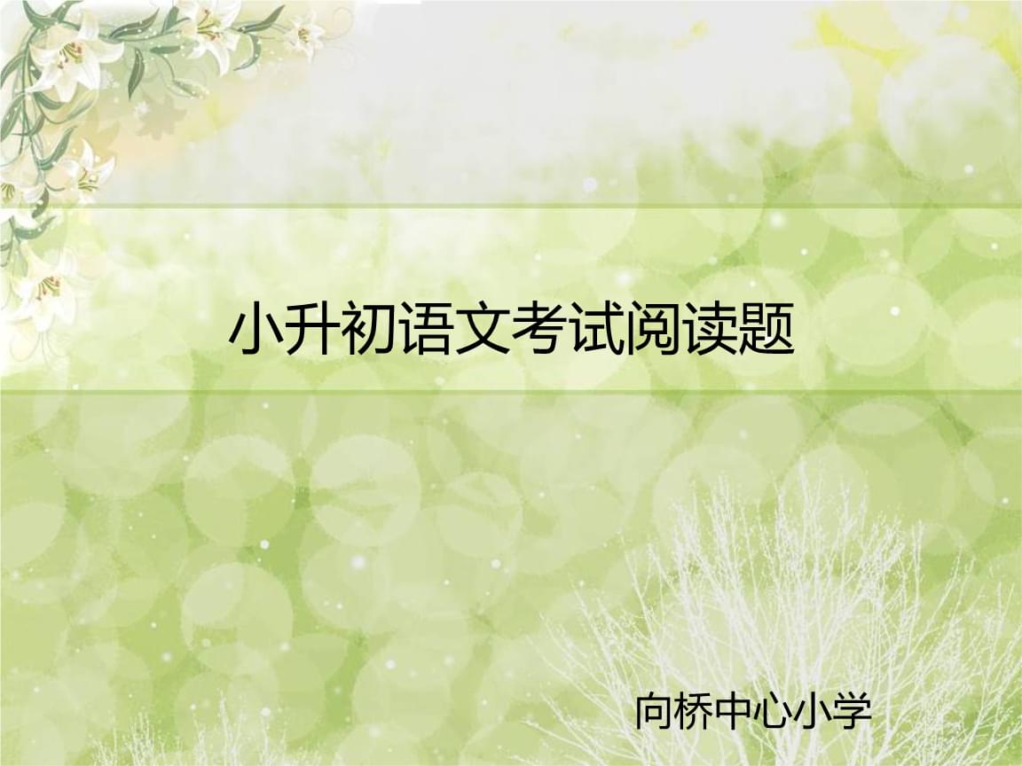 米体:除了续约伊布之外,米兰还考虑付250万欧元买断克亚尔!:星空体育app下载(图1) 星空体育APP网站
