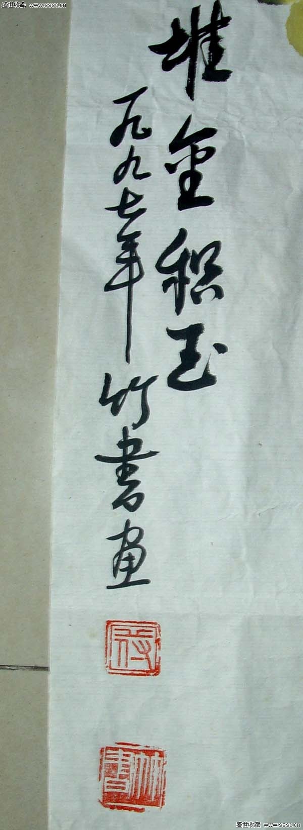 星空体育app下载