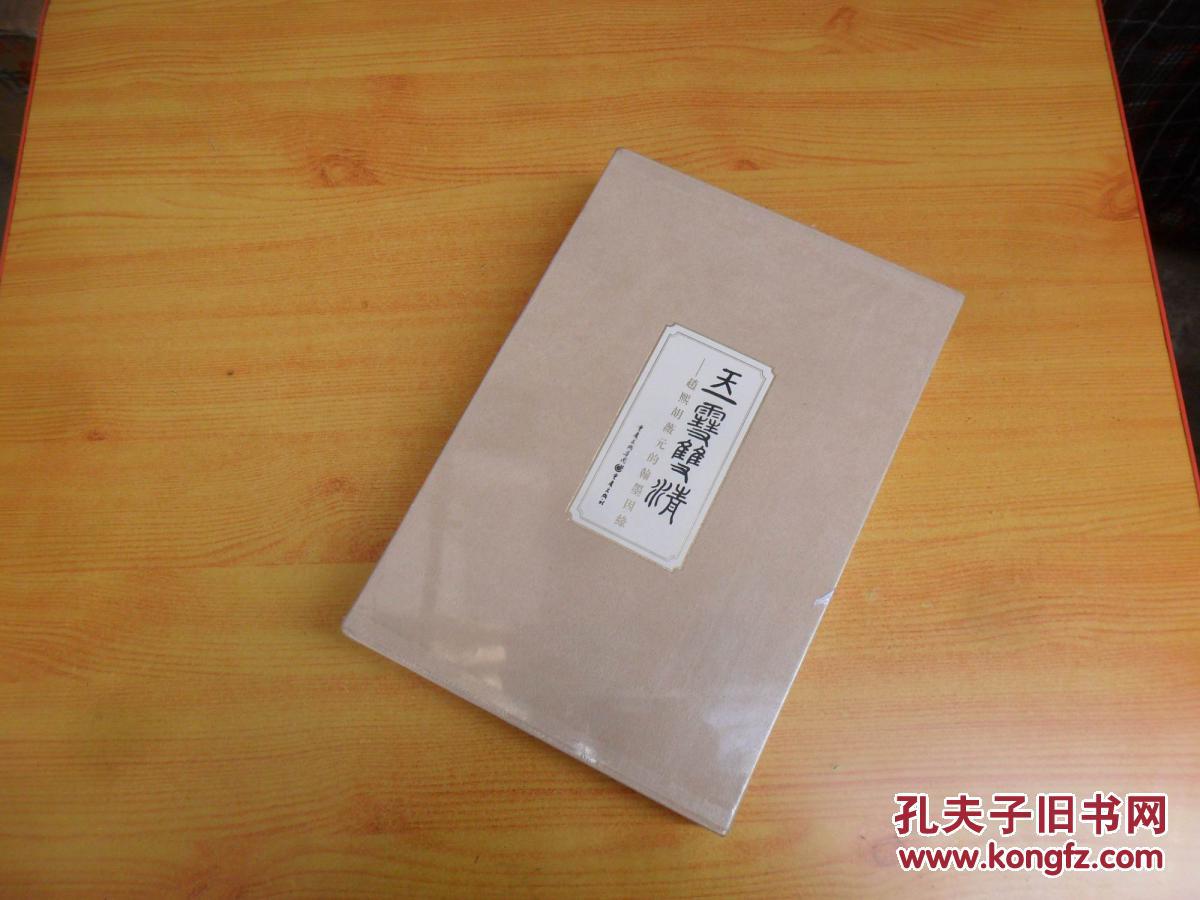 星空体育APP网站|『乘风破浪』的沙艺术堆栈强势回归!快来PICK越来越美的TA吧~(图3) 星空体育APP网站