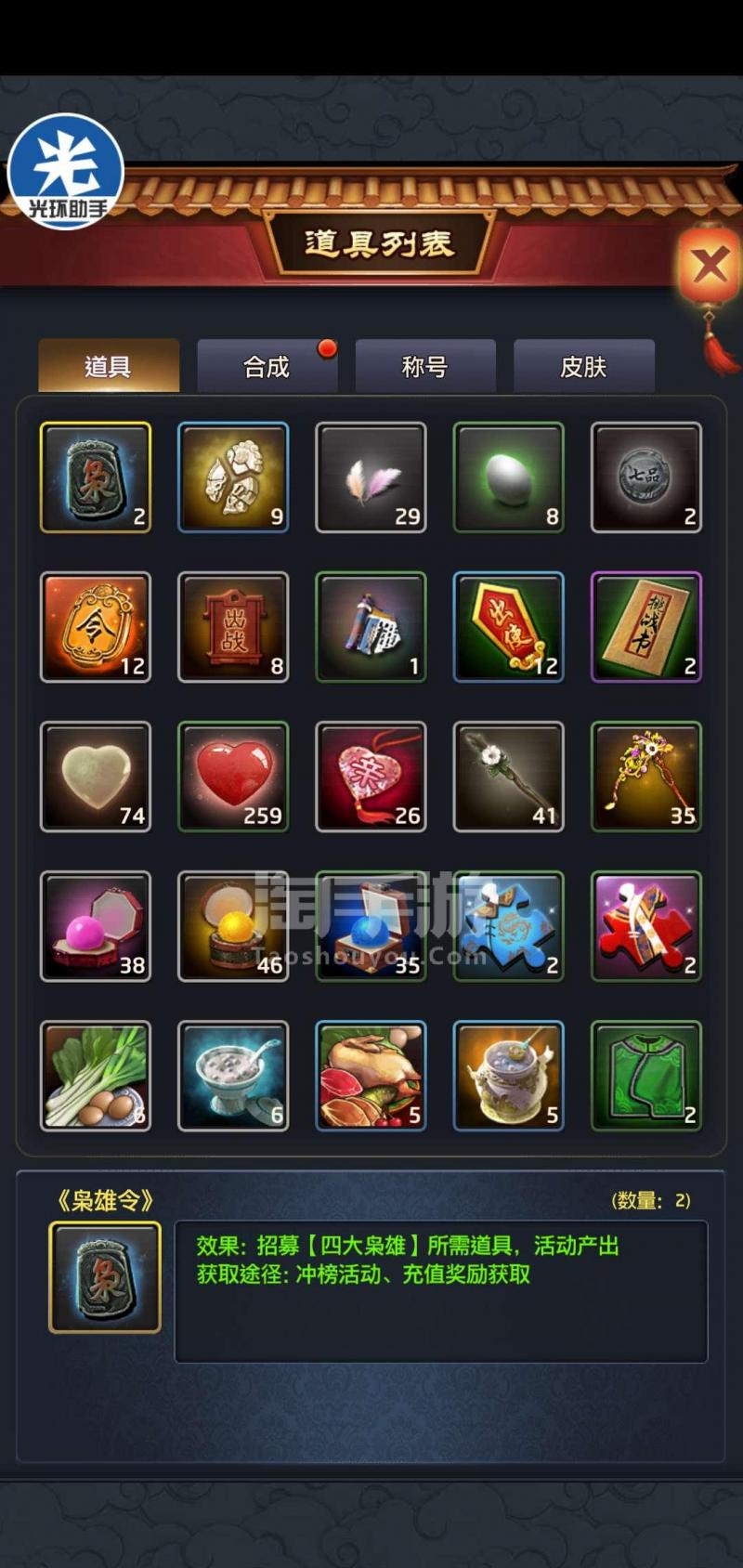 星空体育app下载