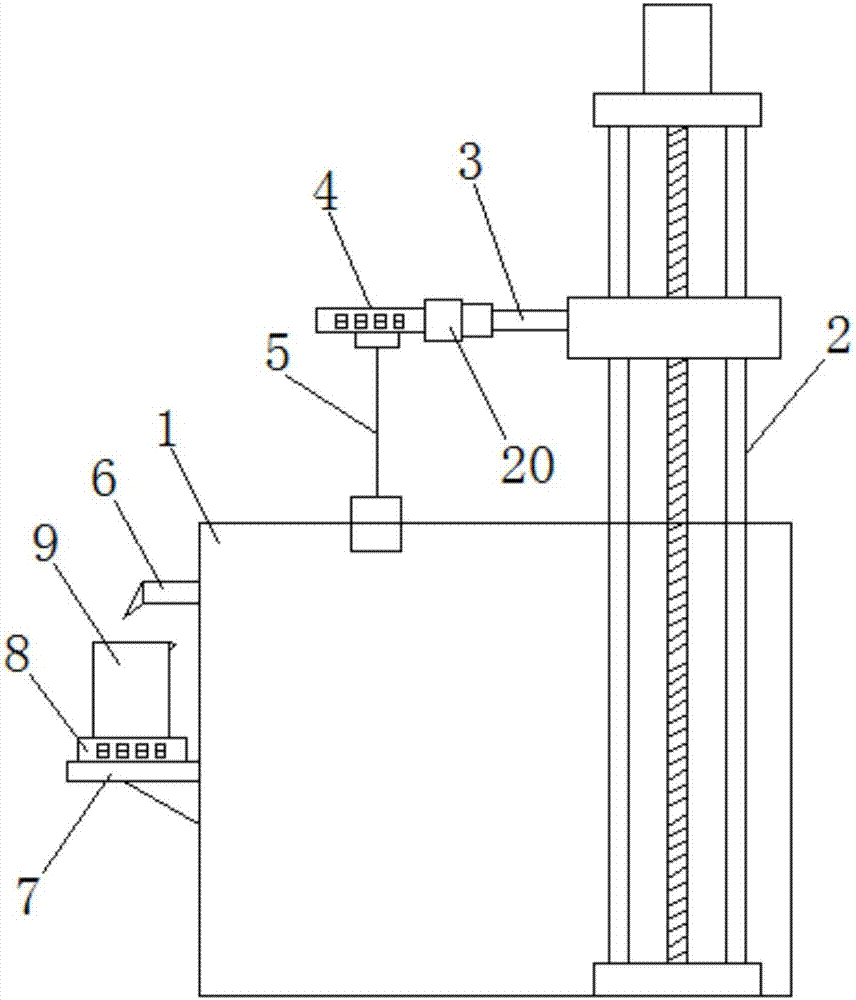 星空体育APP网站