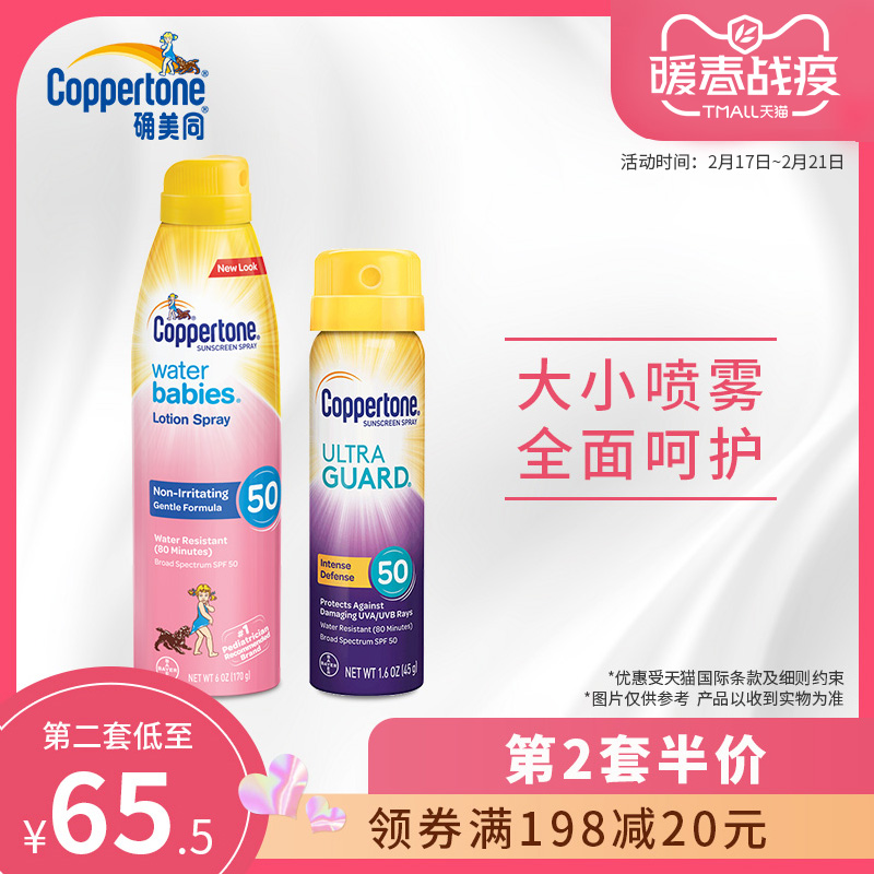 星空体育app下载